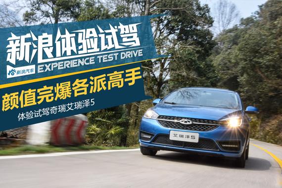 叫嚣福克斯的“大内高手”