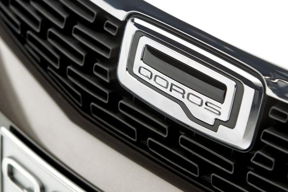 观致将推电动车 与超跑制造商研发新动力