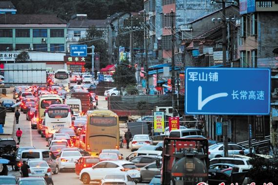 汽车已成农村标配 拥堵“下乡“如何破题