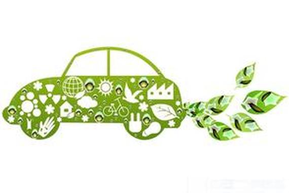 中央机关新购车辆须50%以上是新能源车