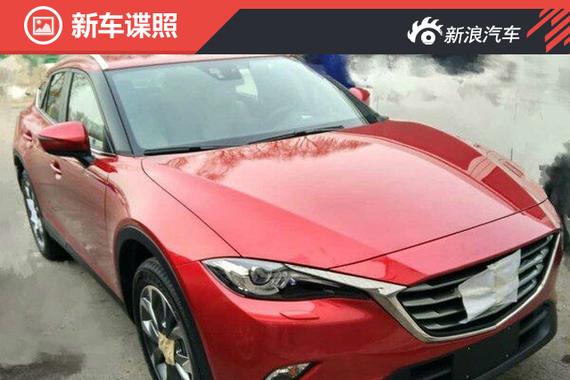 马自达CX-4内饰谍照曝光 或年中上市
