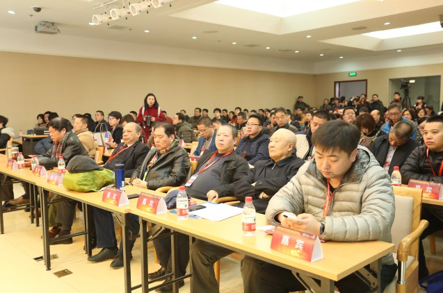 2016汽车用品行业趋势发布会 应对新生态