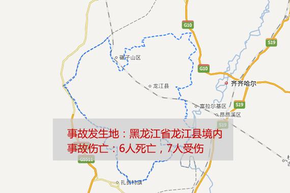 黑龙江客车与货车相撞致6死7伤