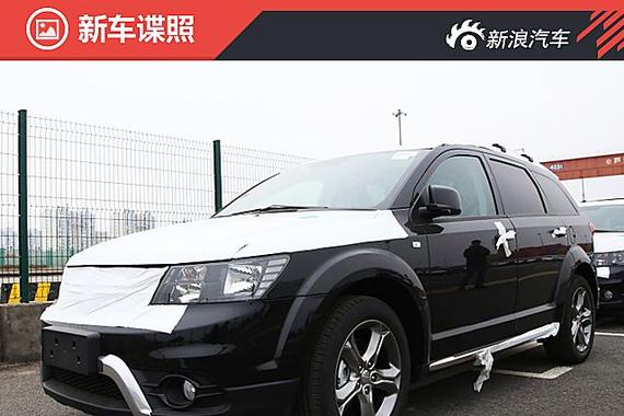 新款酷威Crossroad谍照曝光 或配置变化 