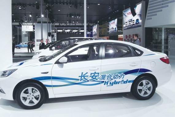 长安结盟吉利 押注混动汽车