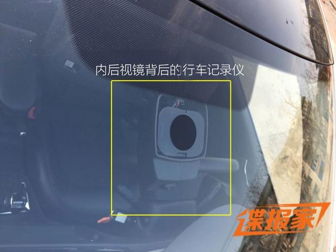 售6.99-11.99万元 斯柯达新款昕动上市