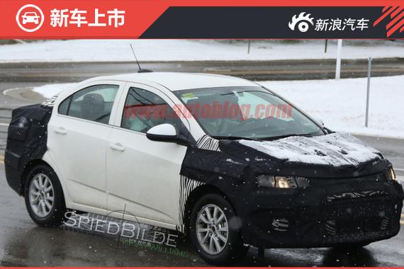 雪佛兰新款爱唯欧谍照 外观局部变化 