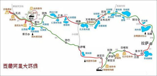 比318更惊艳的西藏大环线 走过此生无憾！
