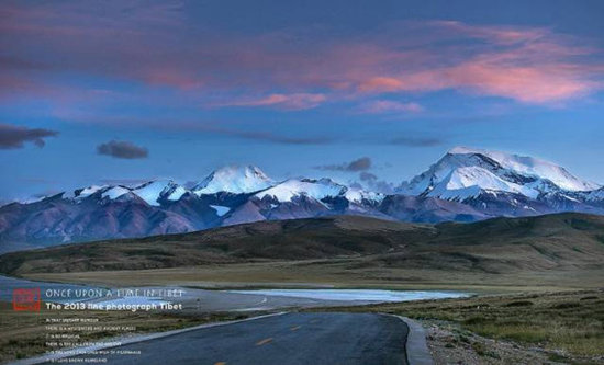 比318更惊艳的西藏大环线 走过此生无憾!