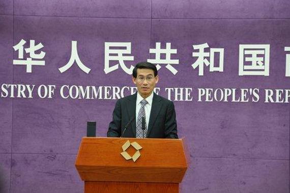 商务部将出台促进汽车平行进口等意见