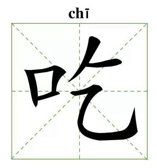 太有意思了!文艺青年和吃货青年的旅行