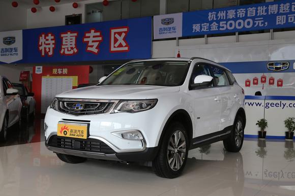 到店实拍:吉利博越 体验自主竞品SUV