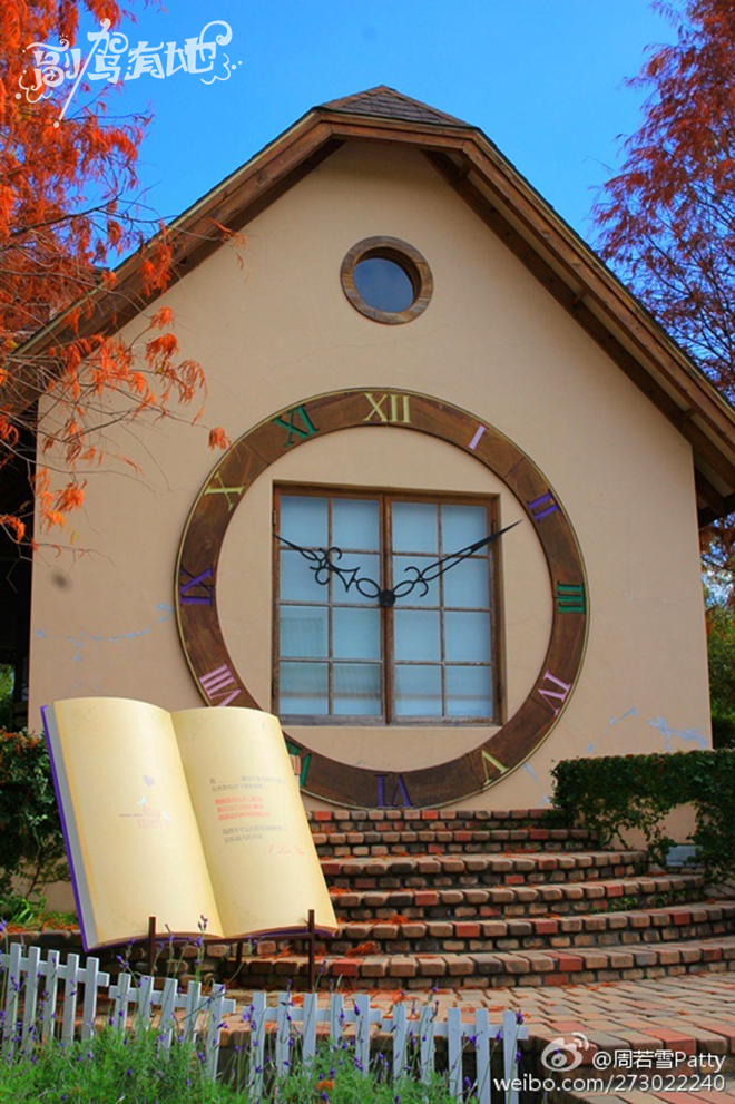 甜美女生游台中 拍摄写真是重点!