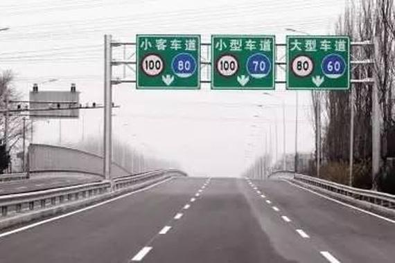 这也属于违章？万万没想到！