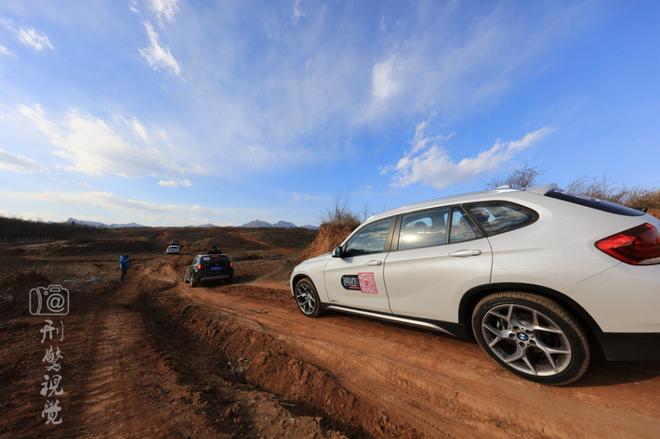 畅快试驾游 全新Q7 X1全体验