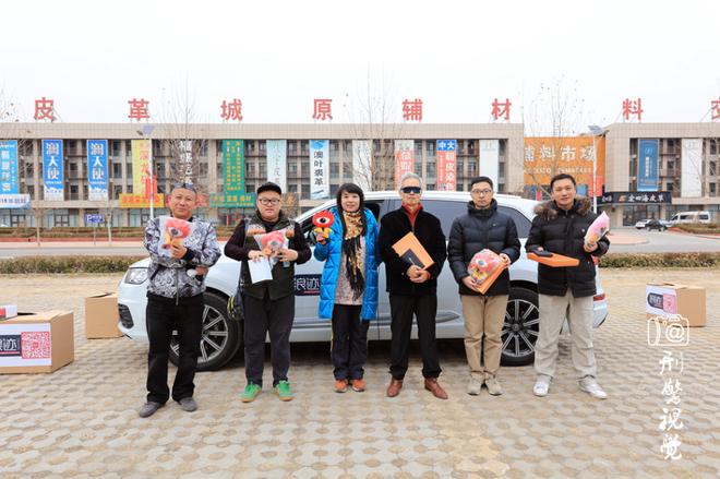 畅快试驾游 全新Q7 X1全体验