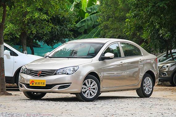 上汽荣威350将推Carplay车型 下半年上市