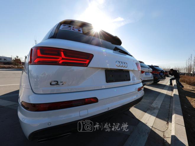畅快试驾游 全新Q7 X1全体验