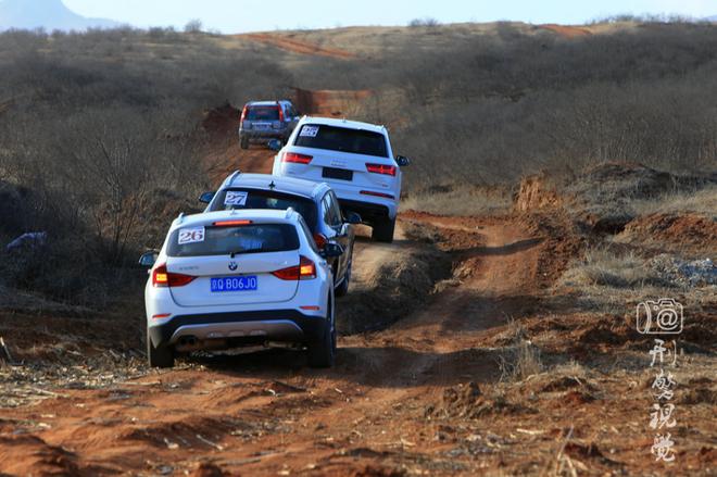 畅快试驾游 全新Q7 X1全体验