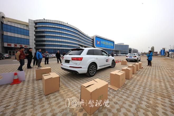 畅快试驾游 全新Q7 X1全体验