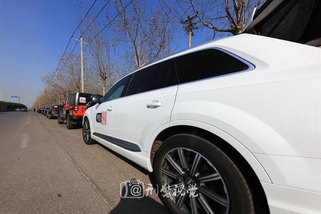 畅快试驾游 全新Q7 X1全体验