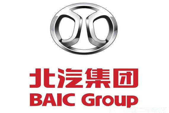 北汽整改采购销售等违规现象 干部需交护照