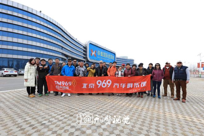 畅快试驾游 全新Q7 X1全体验