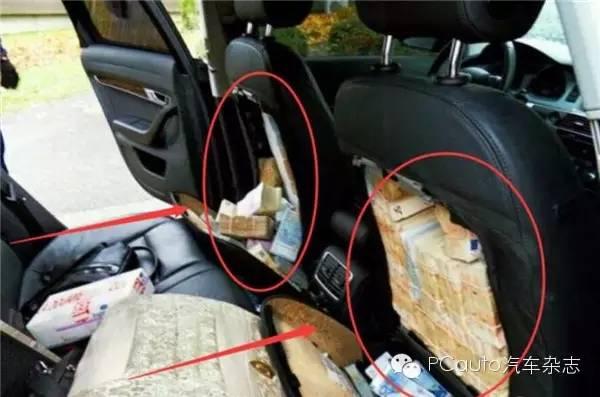 这奥迪A6价值1300万?这也是没谁了!