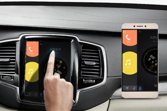 车机手机或将无缝连接 乐视车联网加速落地