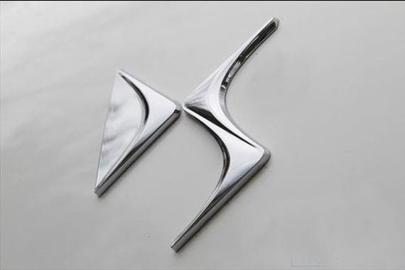 再度易帅 高层换血 长安PSA备战2016