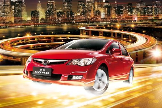 东本思铭名存实亡 新能源成品牌押注点