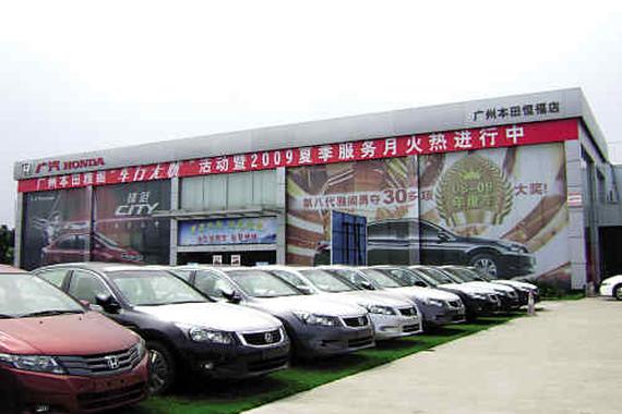 没有经销商黏性？整车电商的正途在何方