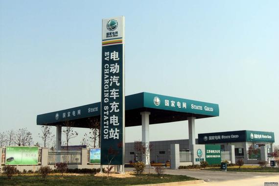 北京年内高速充电全覆盖 充电前景光明