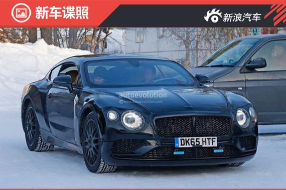 宾利全新欧陆GT路试谍照 将于2017年发布