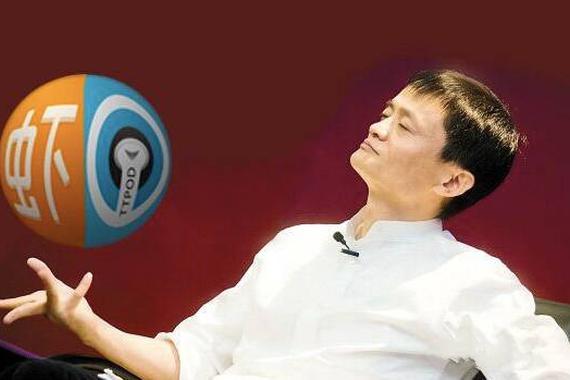 阿里宣布不卖车了，真相到底是什么？