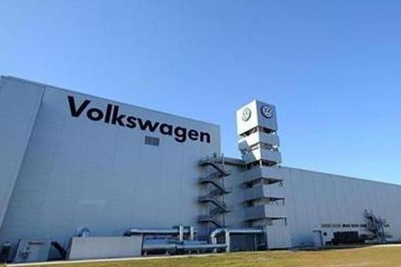 法国针对大众“尾气门”丑闻展开司法调查