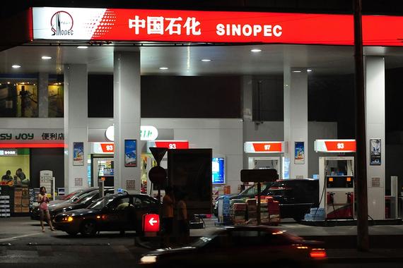 国际油价较低 3月14日油价调整或搁浅