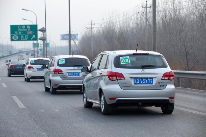2016植树节 1039行动派电动出行守护蓝天