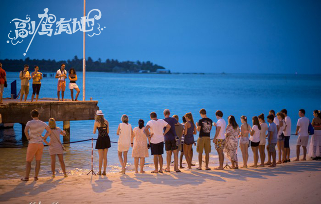 羽绒服到比基尼 洋媳妇儿游马尔代夫