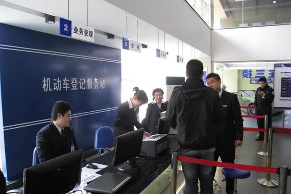 车辆合格证投诉调查 谁为新车上牌买单