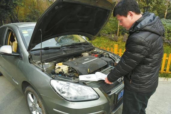 奇瑞新车又现问题 还是西物4S店