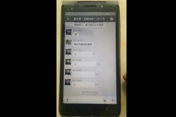 视频：比亚迪唐车主承认 故意撞上朗逸