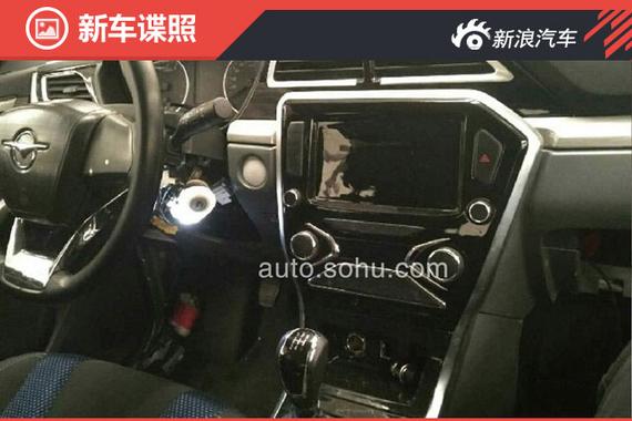 曝海马全新小型SUV谍照 预计年内上市