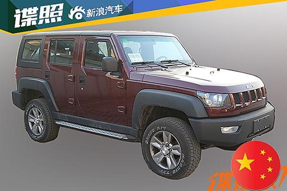 配2.3T发动机 北京40L动力信息曝光