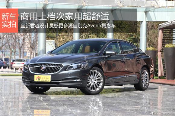 商用上档次家用超舒适