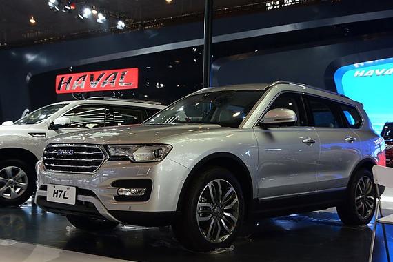 哈弗H7将于北京车展上市 两种版本供选择 