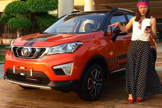 预计售7万内长安CS15将于4月6日上市