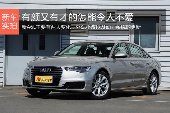 有颜又有才的怎能令人不爱  