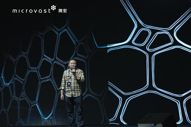 拒绝隐患 微宏不燃烧电池技术全球首发