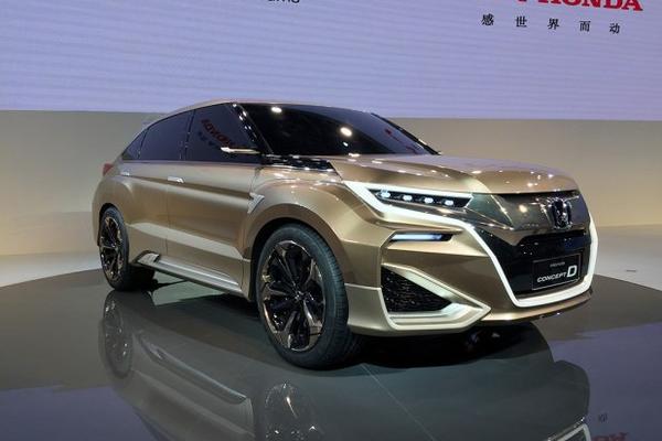 4月23日首发 广汽本田四季度推全新SUV